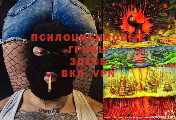 экстази Ростов