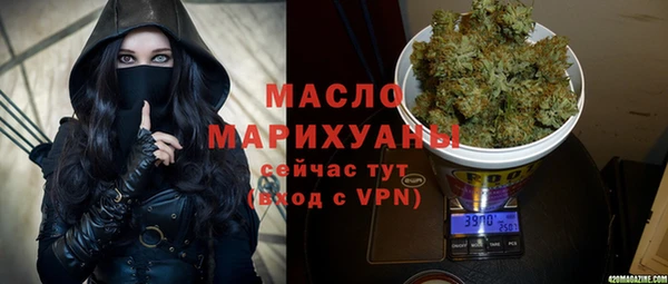 дмт Россошь