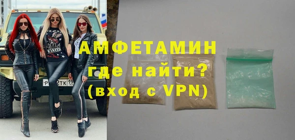 спайс Семилуки