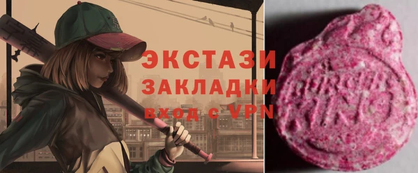 индика Семикаракорск