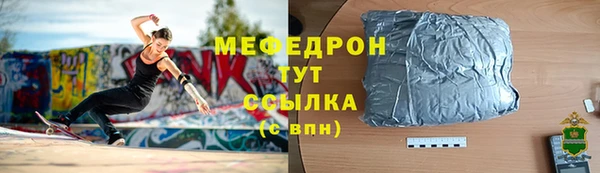 экстази Ростов