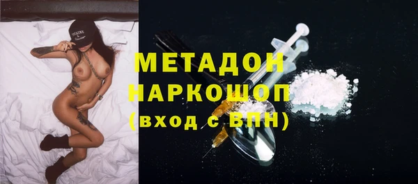 дмт Россошь