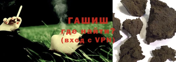 apvp Рославль