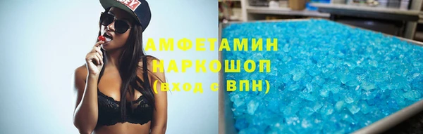 экстази Ростов