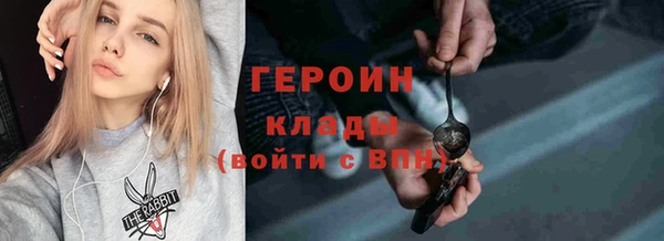 дмт Россошь