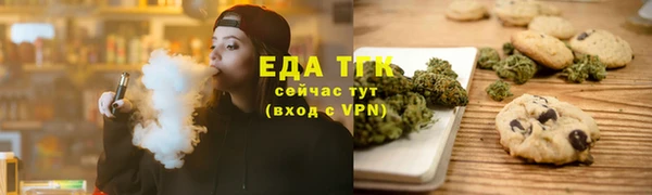экстази Ростов