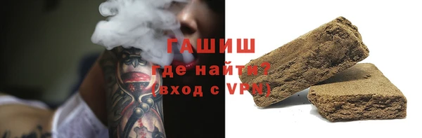 apvp Рославль