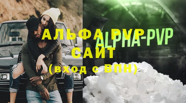 мет Семёнов