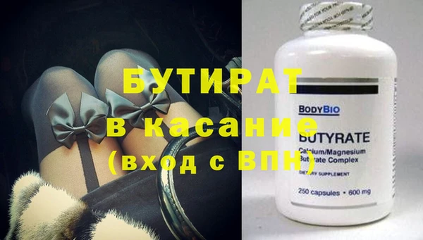 дмт Россошь