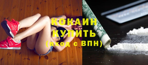 экстази Ростов