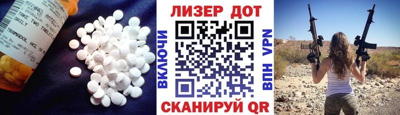 сколько стоит  Шарья  Лсд 25 экстази кислота 